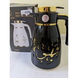 Black Vacuum Flask Arab Arabic cold and hot 1L Drink Dispenser New